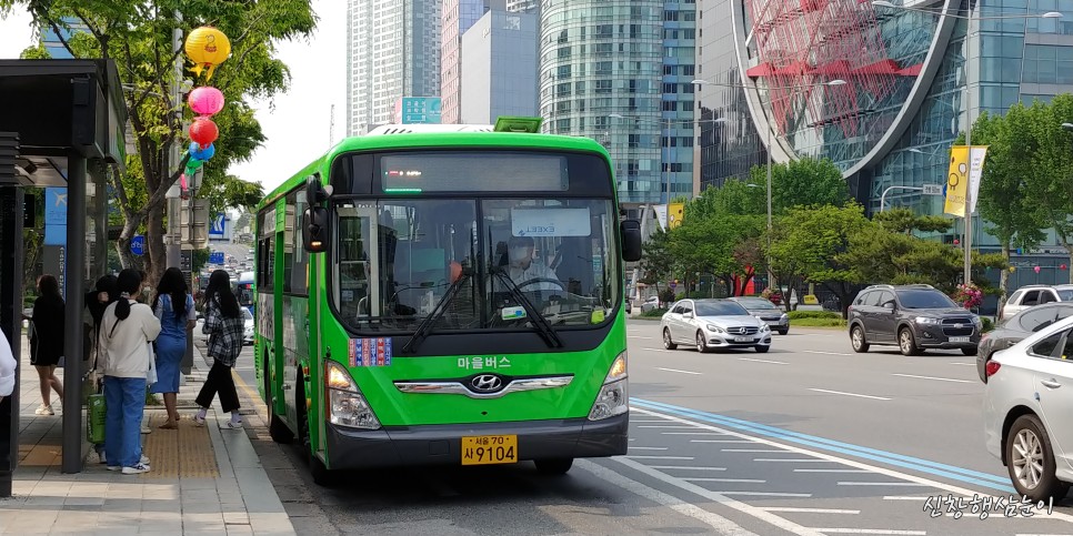 서울특별시강남구도시관리공단 이미지