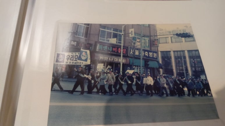 뷔엔나미용실 이미지