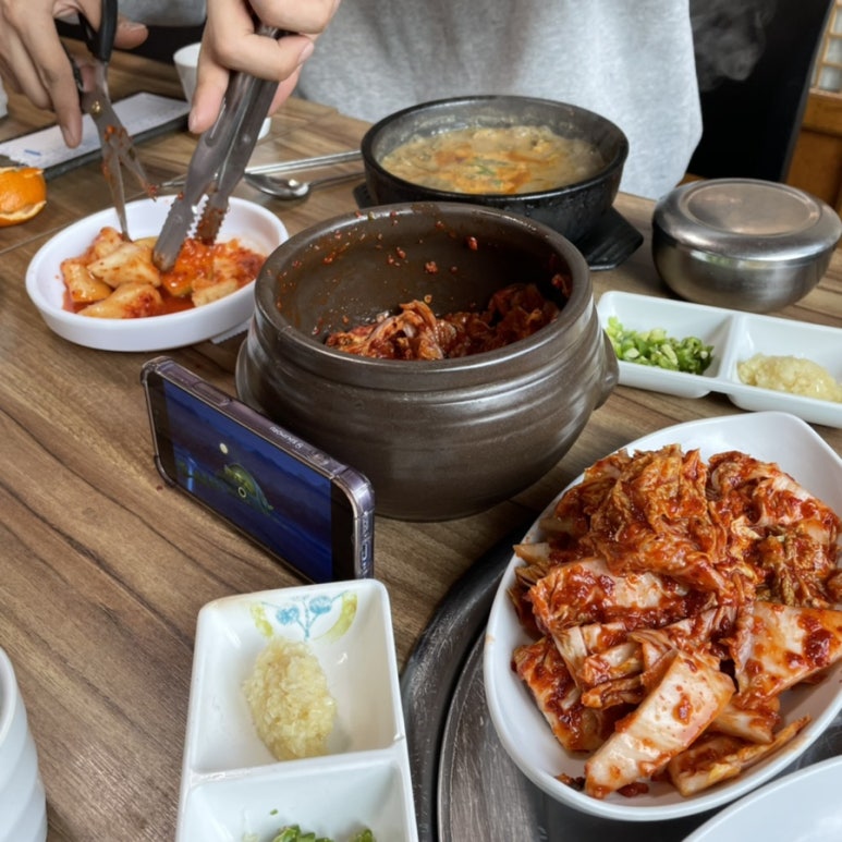 전통미꾸라지마을 이미지