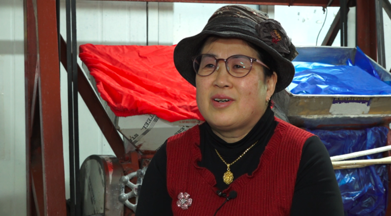 홍천인삼떡마을이경숙 이미지