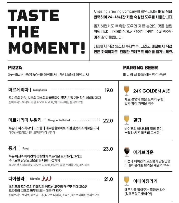 올리컴퍼니 이미지