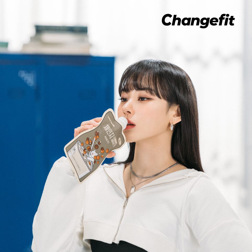 체인지핏 이미지
