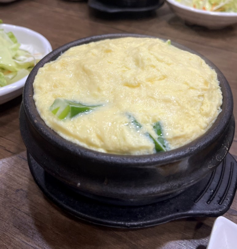 동해아구 이미지