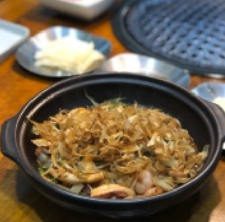 화르고 이미지