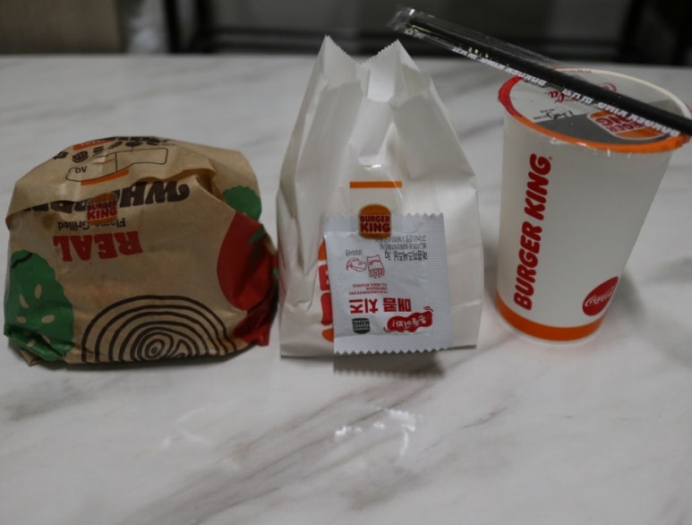 버거킹 상암점 이미지