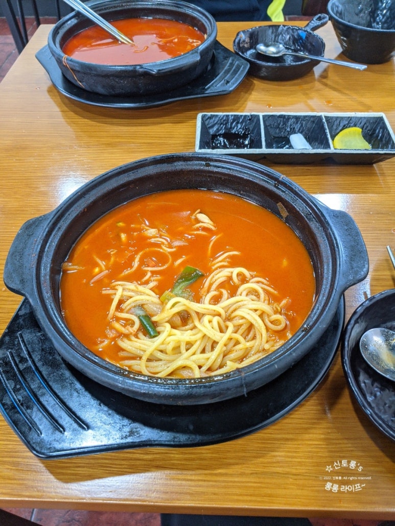역전뚝배기짬뽕 이미지