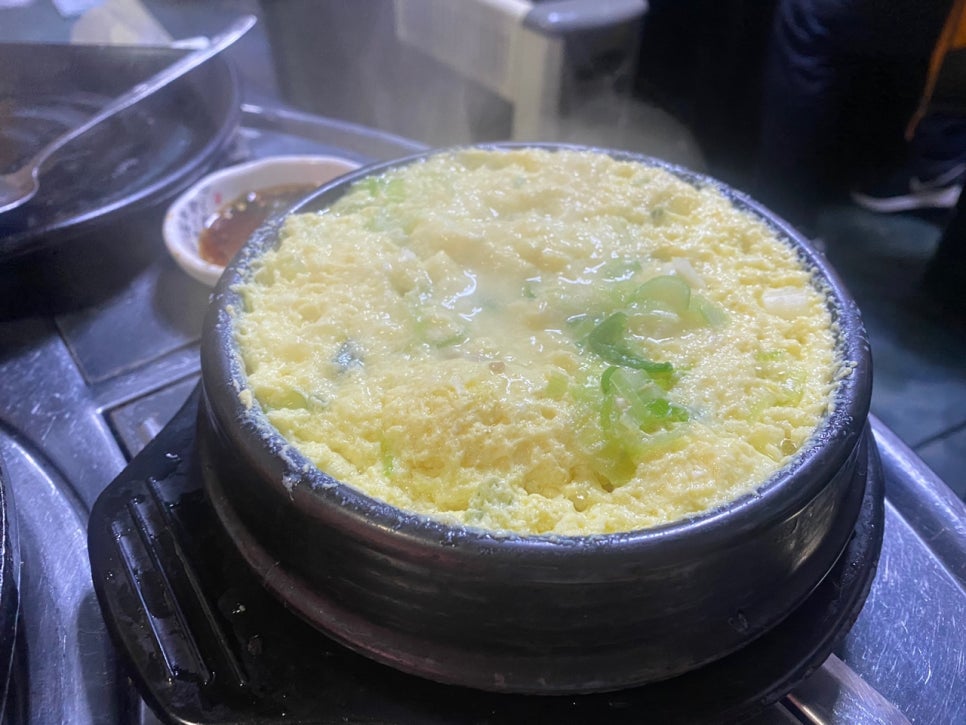 후암쭈꾸미 이미지