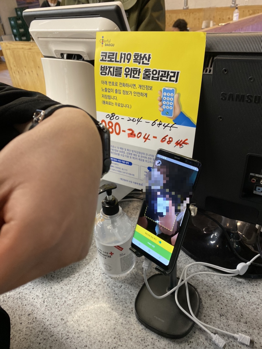 삼돌이왕숯불갈비 이미지