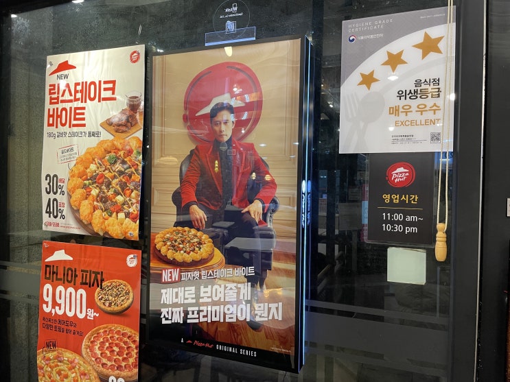 시나본여의도 이미지