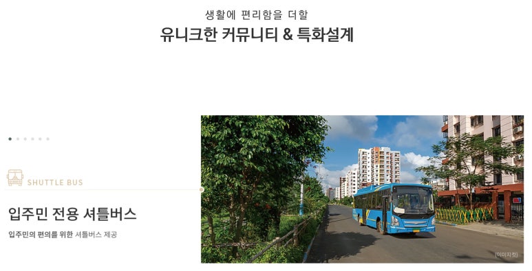 가장좋은길 이미지