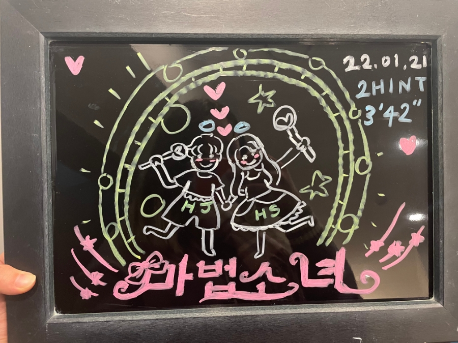 방탈출카페넥스트에디션강남 이미지