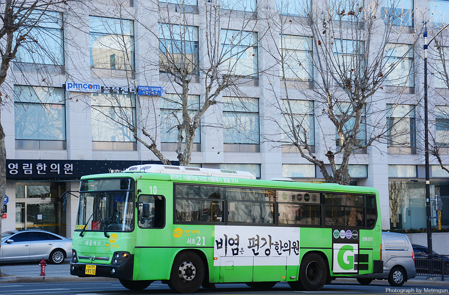 서초구민체육센터 이미지