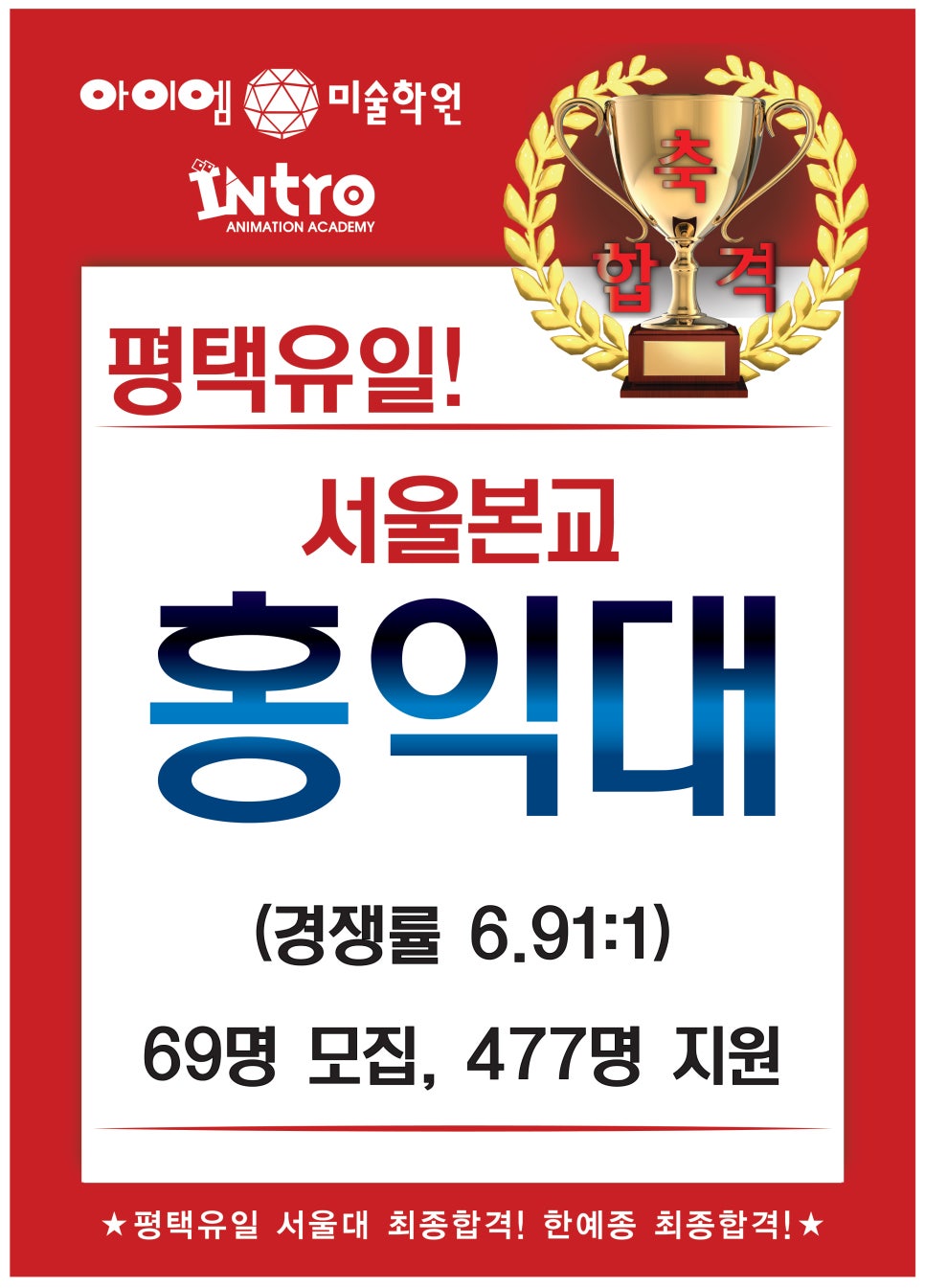 아이엠디자인 이미지