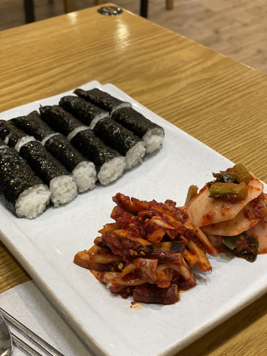 미가김밥 이미지