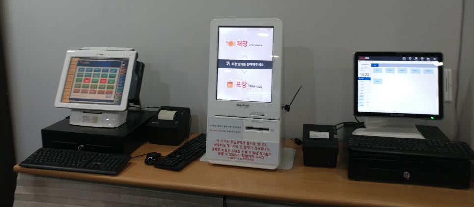 (주)비앤비포스 이미지