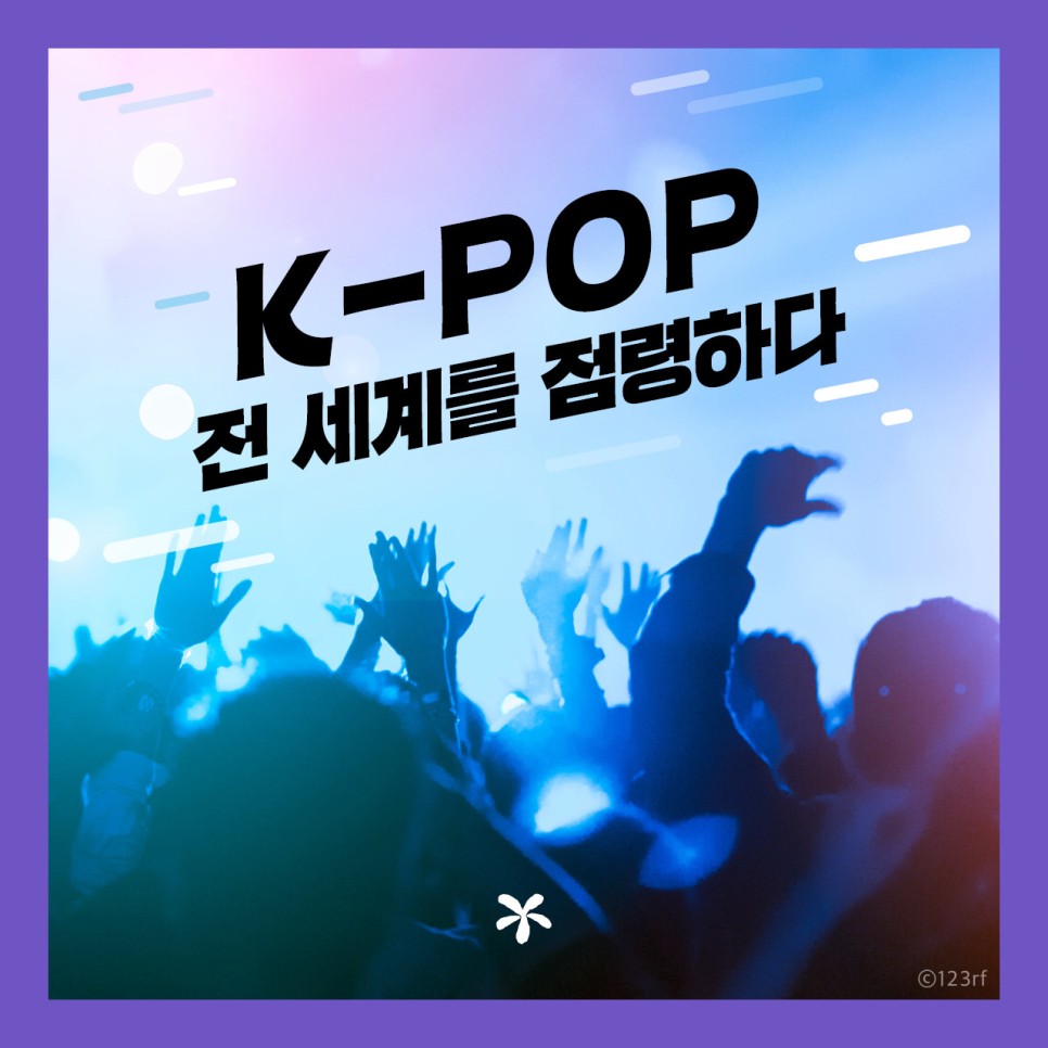 POP엔터테인먼트 이미지