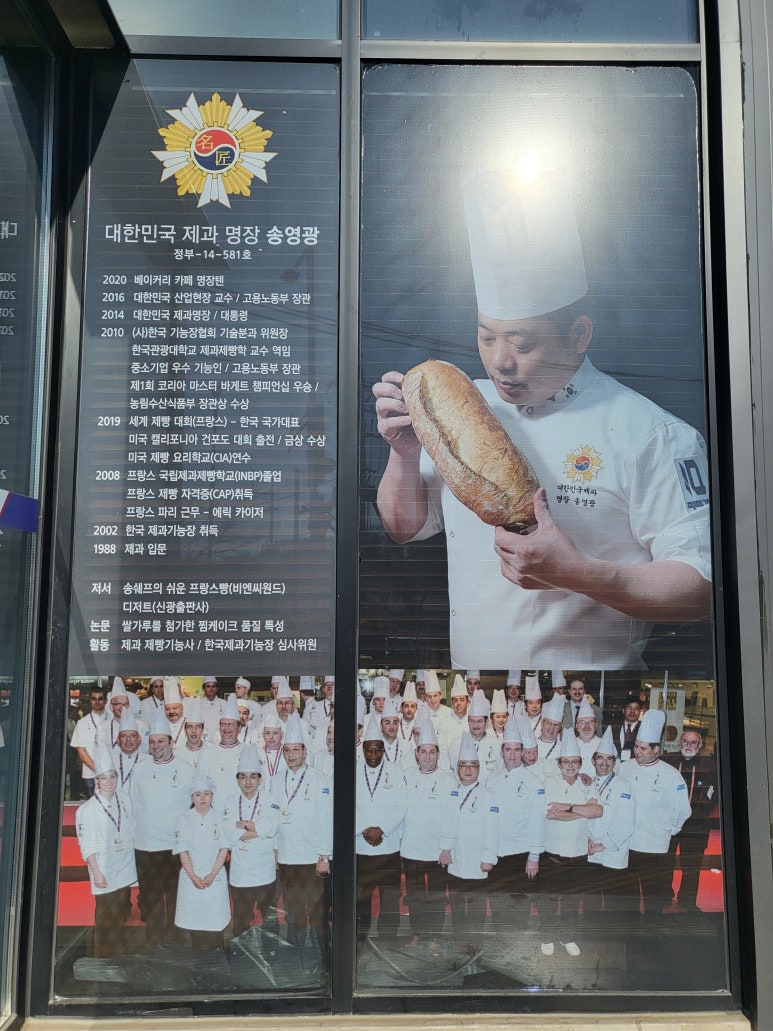 명장10 이미지