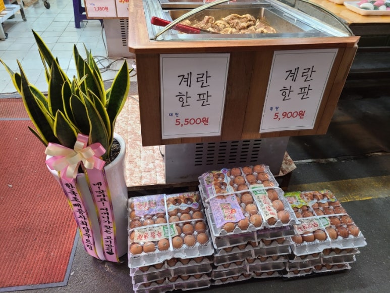 신평정육점 이미지