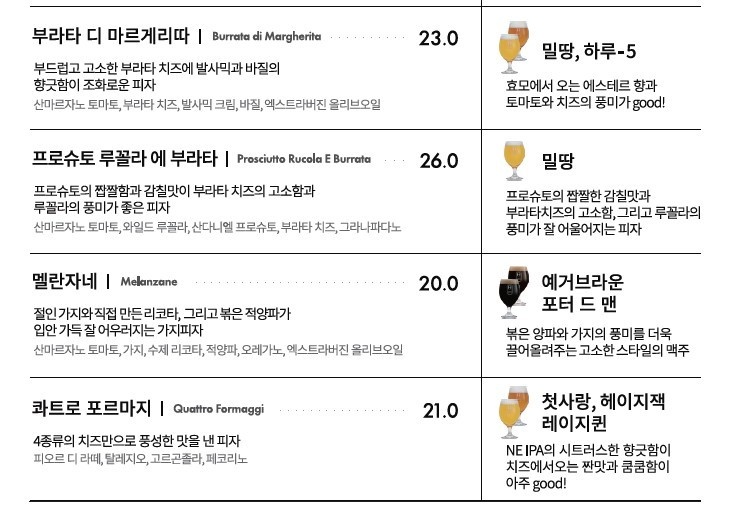 올리컴퍼니 이미지