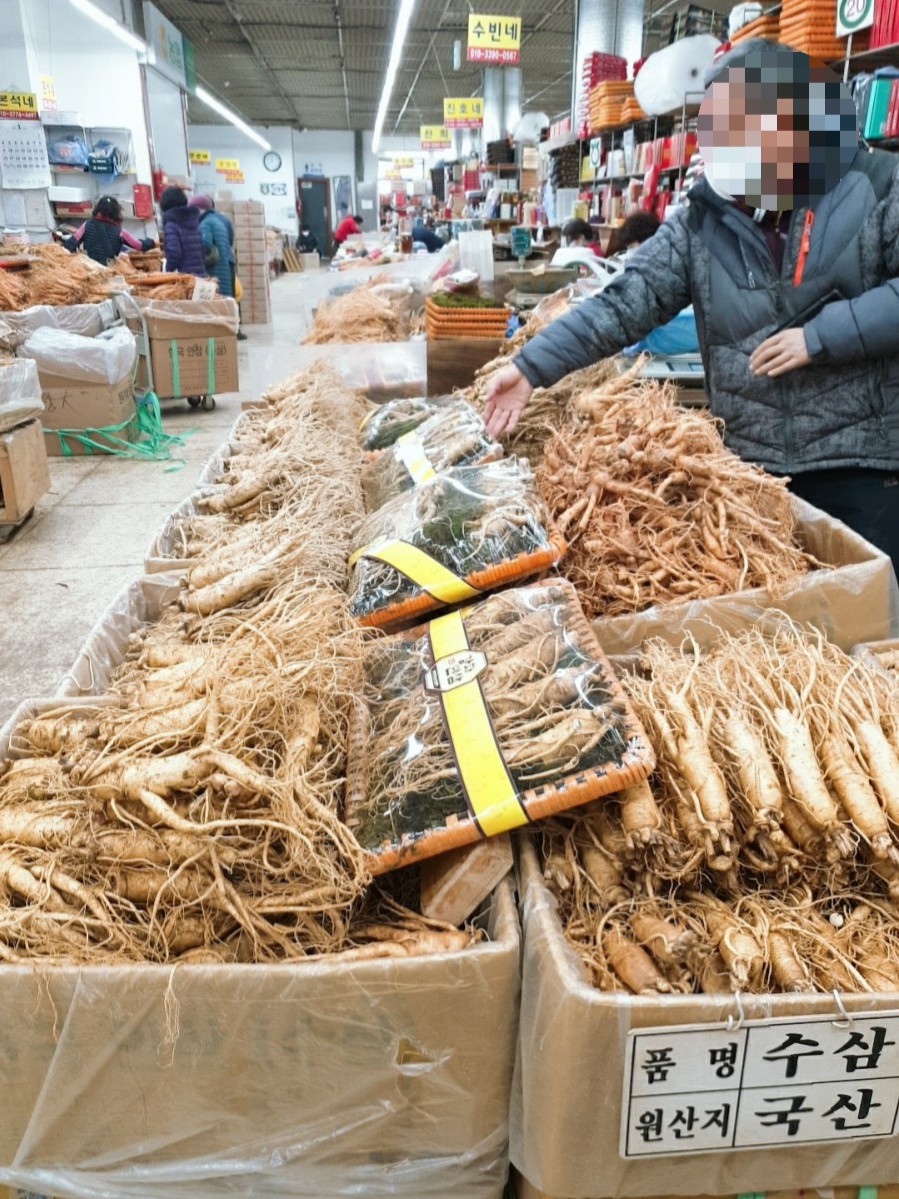 강화수삼센타 이미지