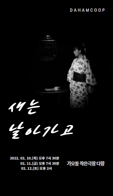 다함기획 이미지