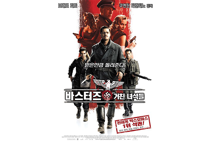 올드픽션 이미지