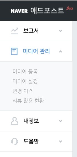 고려애드 이미지