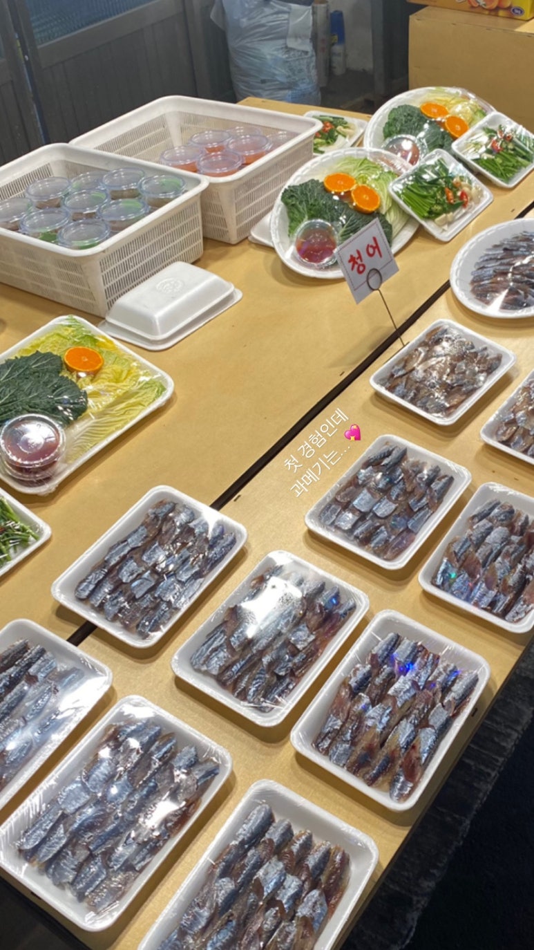 웰빙한방왕족발 이미지