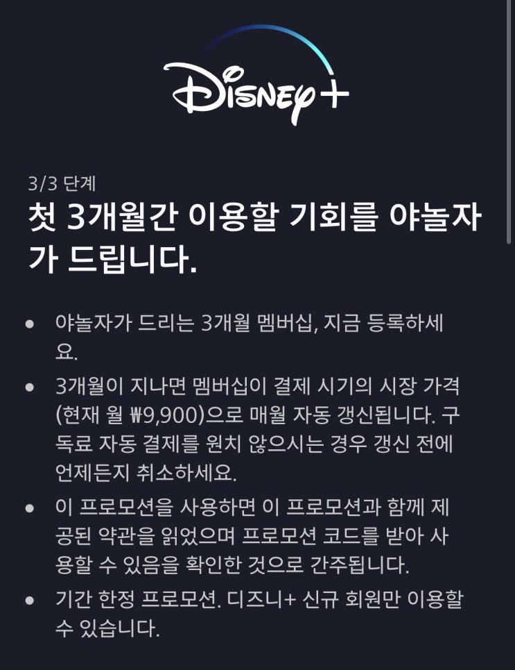 시나본여의도 이미지