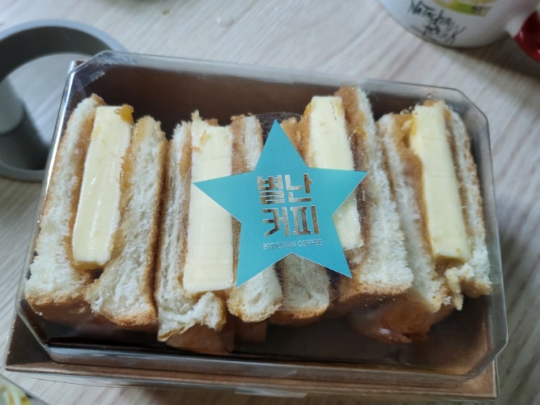 별난커피무거옥현점 이미지