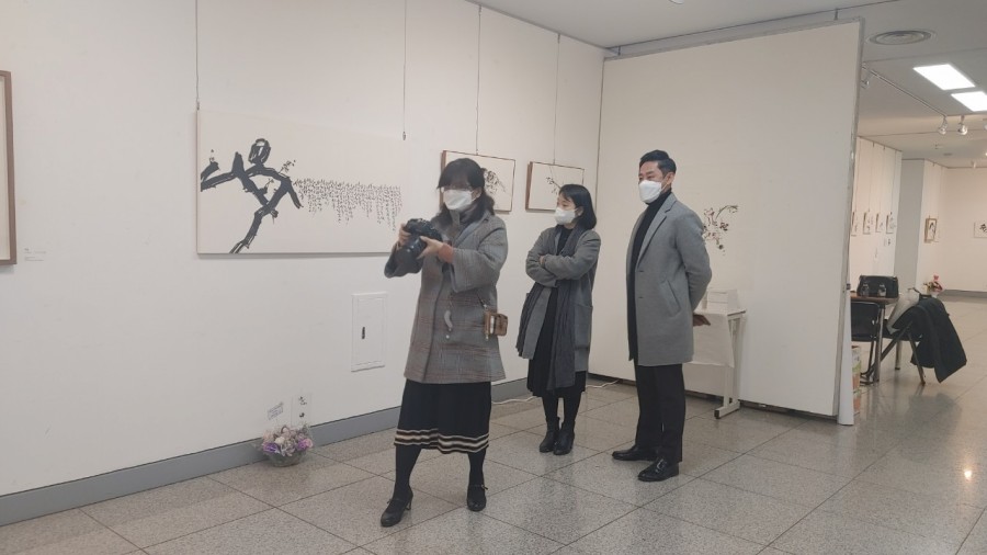 시우그리다 이미지