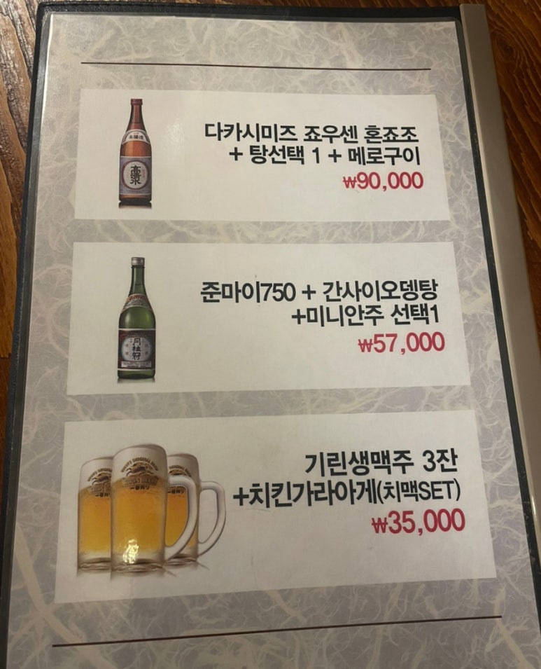 다누기 이미지