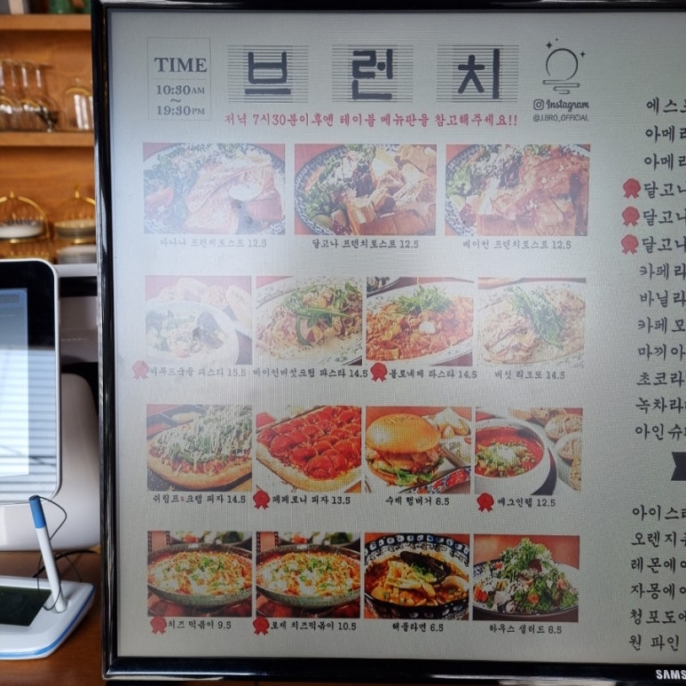 (주)제이브로 이미지