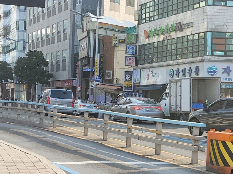 야채과일싼집 이미지