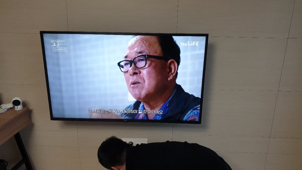 코코업 이미지