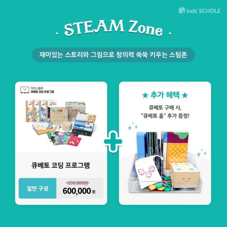 현대서점 이미지