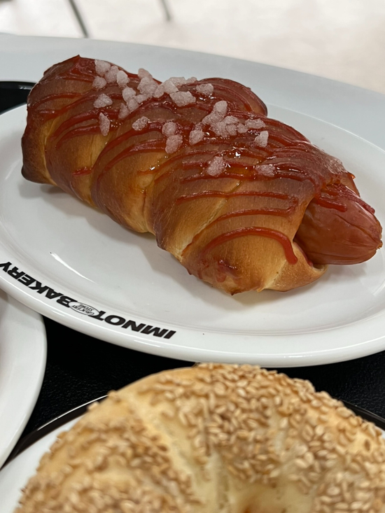 아임베이커리 이미지