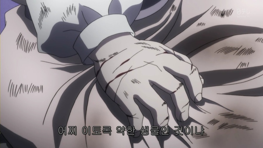 메르엠 이미지