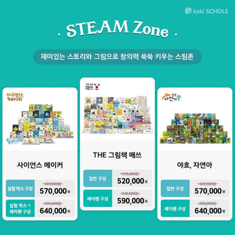 현대서점 이미지