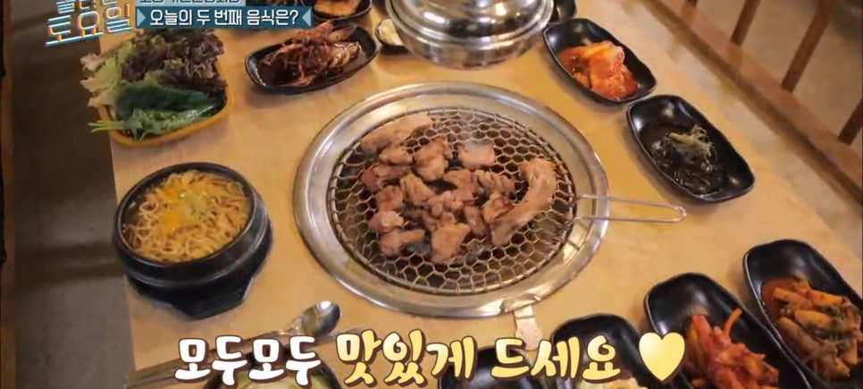 태연숯불갈비 이미지