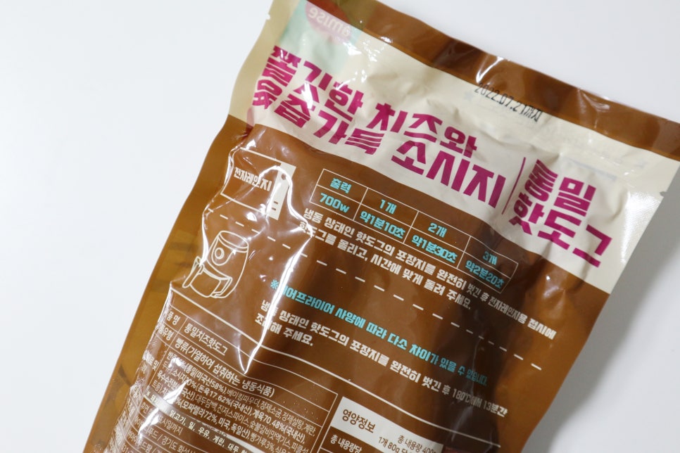 다사팜 이미지
