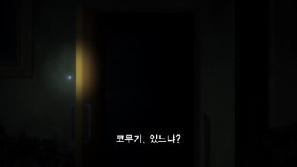 메르엠 이미지