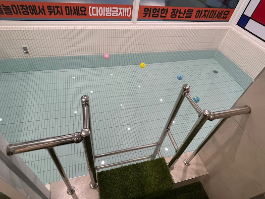 휴가든 이미지