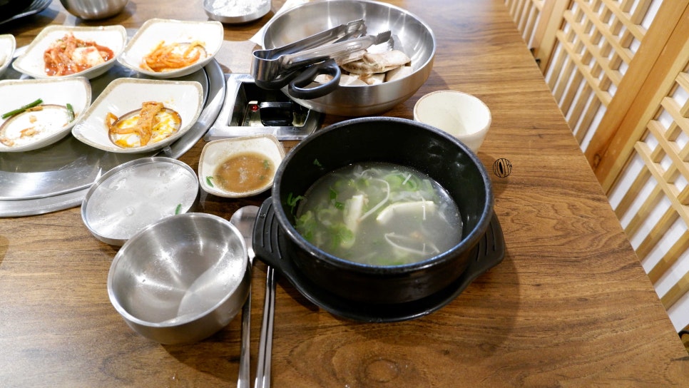 초원정육식당 이미지
