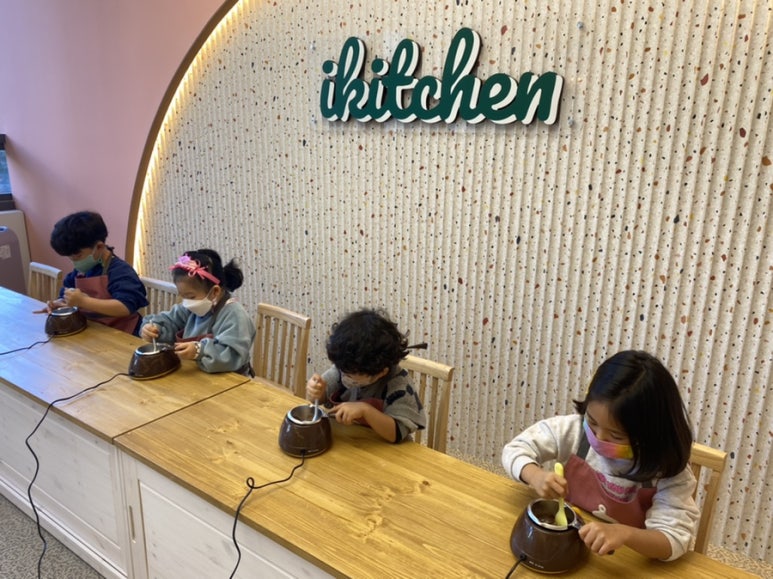 (주)키즈키친 이미지