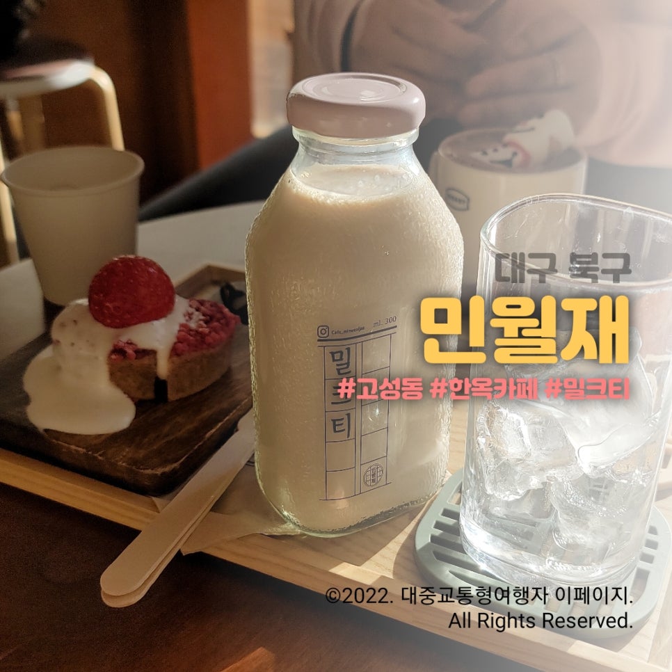 KT북대구지점 이미지