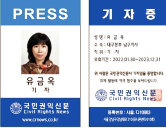 (주)녹색이웃 이미지