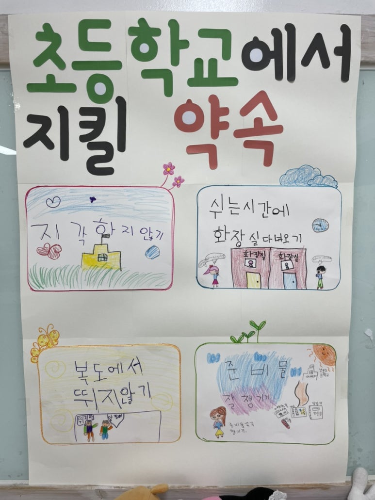 상록애드 이미지