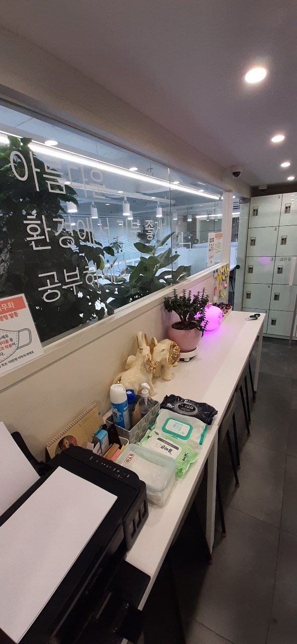 플랜트부천남부역라운지 이미지