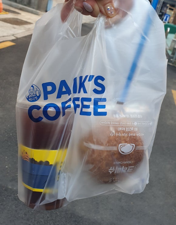 빽다방 보라매타운점 이미지